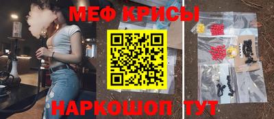 mix Кимры