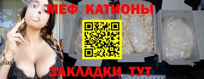 каннабис Кингисепп