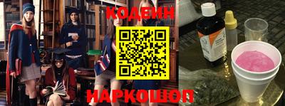 mix Кимры