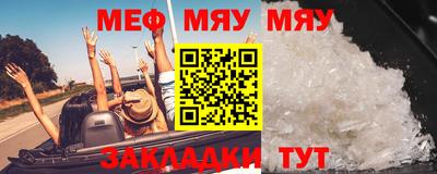 mix Кимры