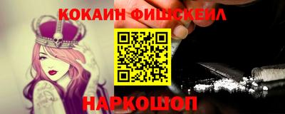 каннабис Кингисепп