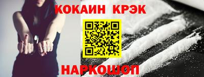 каннабис Кингисепп