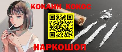 mix Кимры