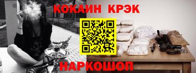 mix Кимры