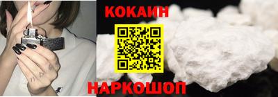 каннабис Кингисепп
