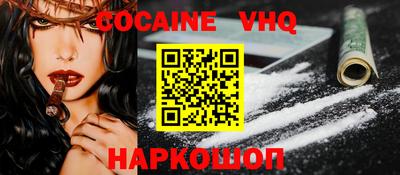 каннабис Кингисепп