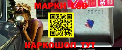каннабис Кингисепп