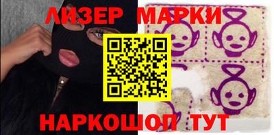 каннабис Кингисепп