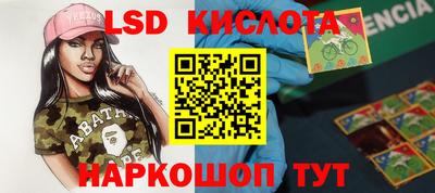 mix Кимры