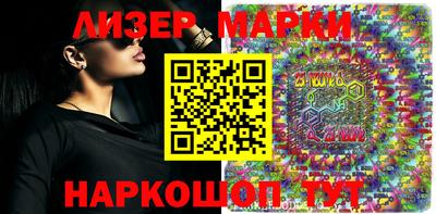 mix Кимры