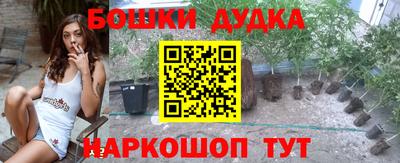 кокаин VHQ Кинель