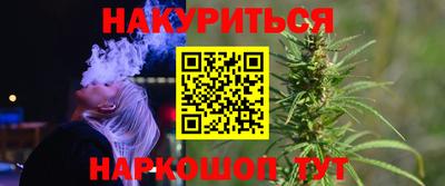 кокаин VHQ Кинель