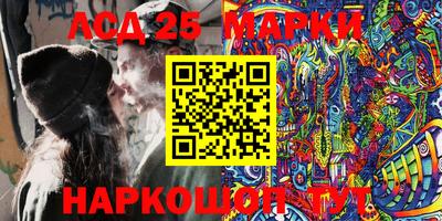 каннабис Кингисепп