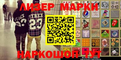 mix Кимры