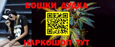 каннабис Кингисепп