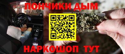 прущий лед Норильск