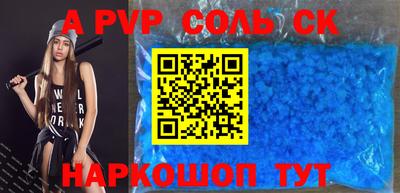 mix Кимры