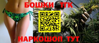 кокаин VHQ Кинель