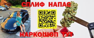 mix Кимры