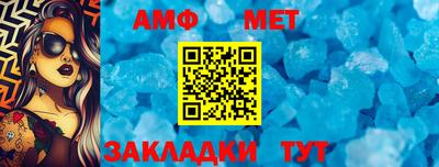 кокаин VHQ Кинель