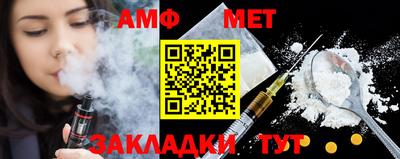 mix Кимры