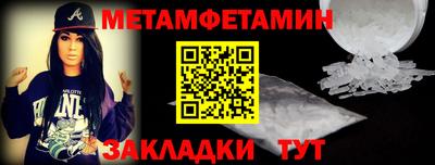 mix Кимры