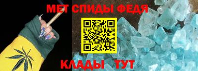 кокаин VHQ Кинель