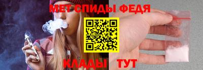 mix Кимры