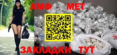 mix Кимры