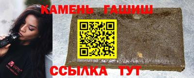 mix Кимры