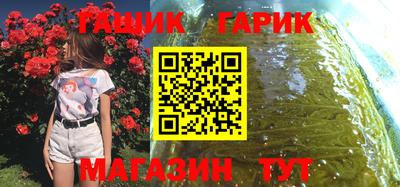 кокаин VHQ Кинель