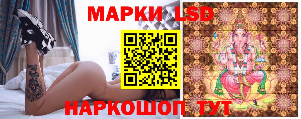 Марки N-bome 1,5мг  Марки N-bome  Вход с VPN  Карталы  Марки N-bome 1,5мг 