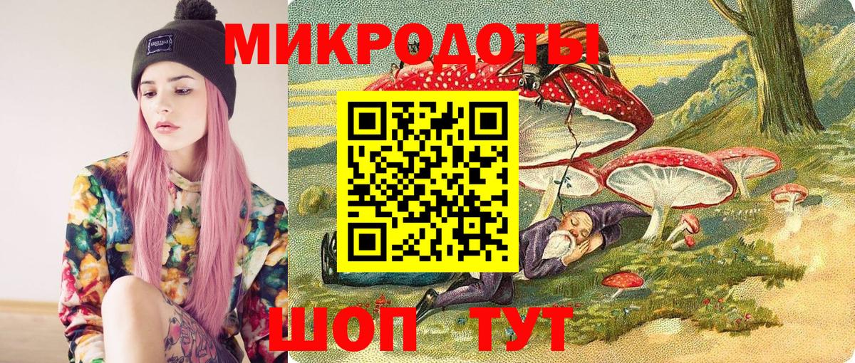 Галлюциногенные грибы MAGIC MUSHROOMS Карталы